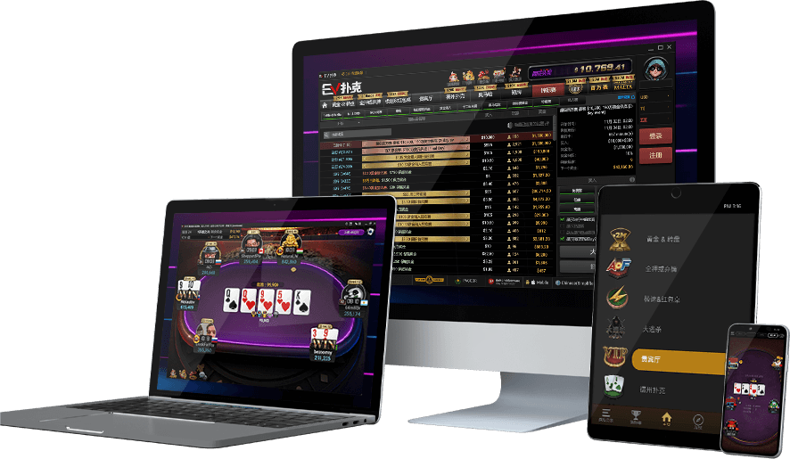 EVPoker下载中心多设备客户端展示